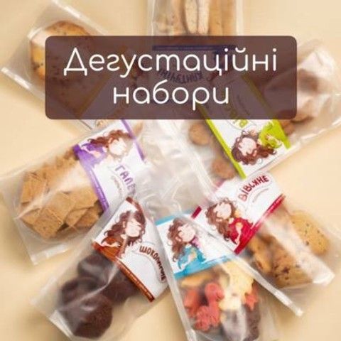Banner from design 3