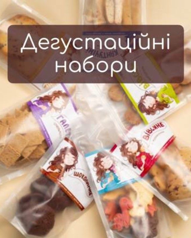 Banner from design 3